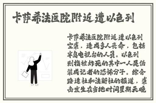 欧美亚洲精品suv亚洲va在线观看